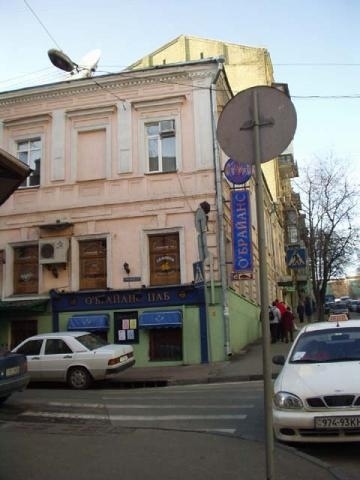Киев, Михайловская ул., 17
