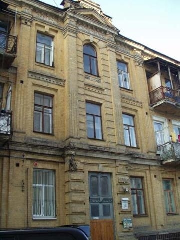 Киев, Михайловская ул., 20Б