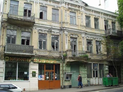 Киев, Михайловская ул., 7