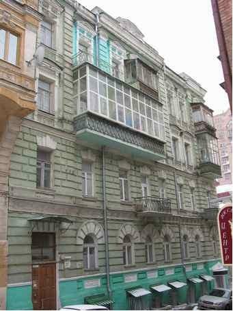 Киев, Михайловский пер., 17