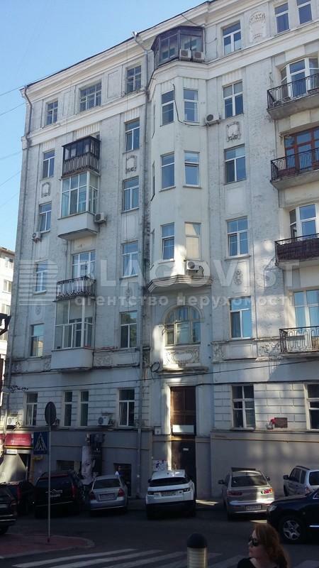 Киев, Михайловский пер., 9А