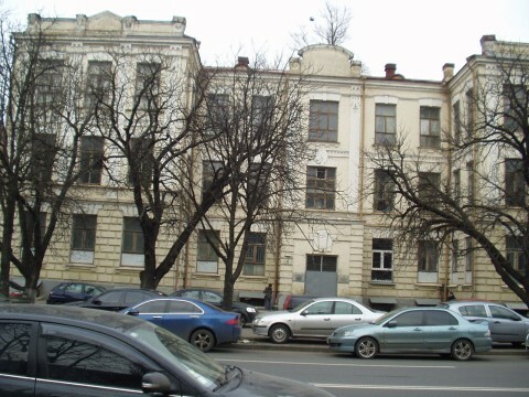 Киев, Мечникова ул., 5