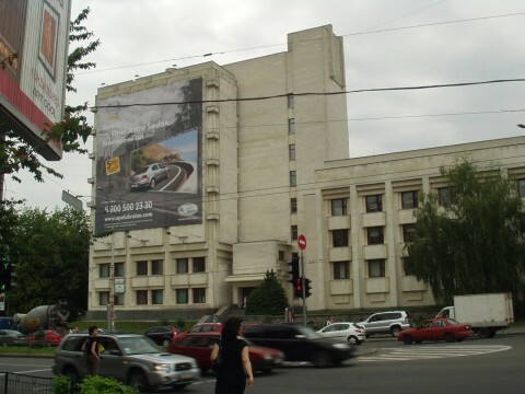 Київ, Генерала Алмазова вул., 8