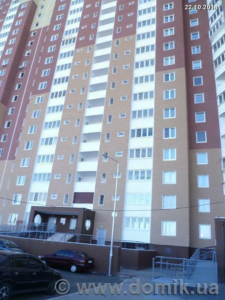 Продажа 3-комнатной квартиры 95 м², Милославская ул., 16