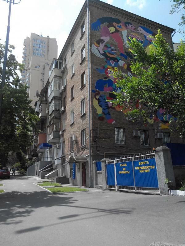 Киев, Митрополита Василия Липковского ул., 16