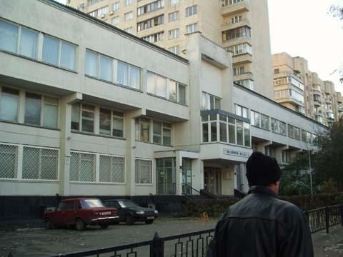 Киев, Юрия Ильенко ул., 63