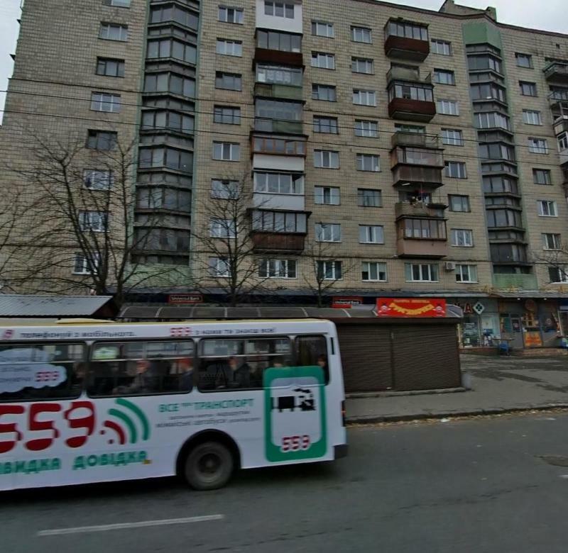 Київ, Митрополита Василя Липковського вул., 39