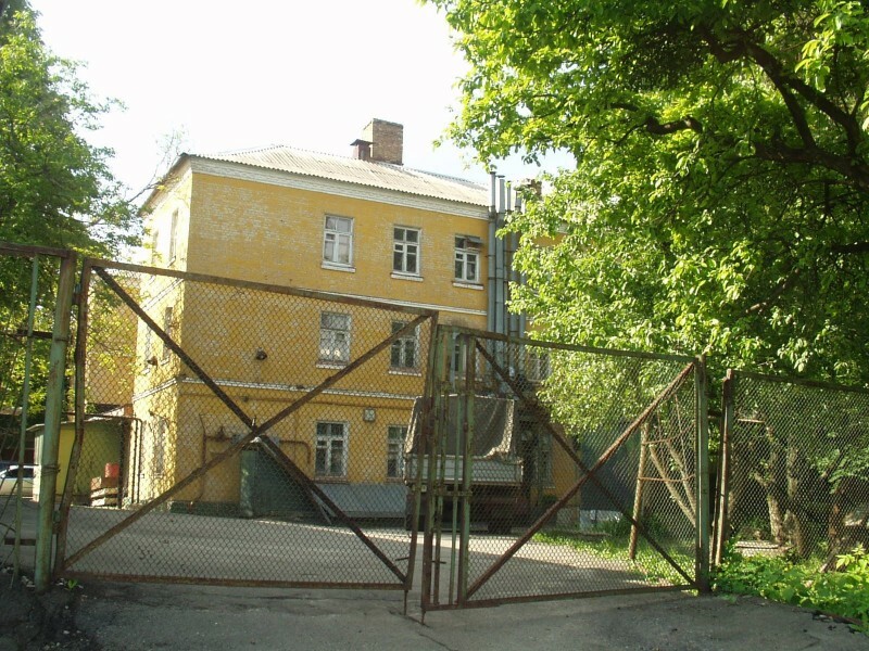 Киев, Нагорная ул., 27