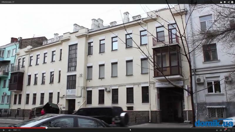 Київ, Оболонська вул., 37