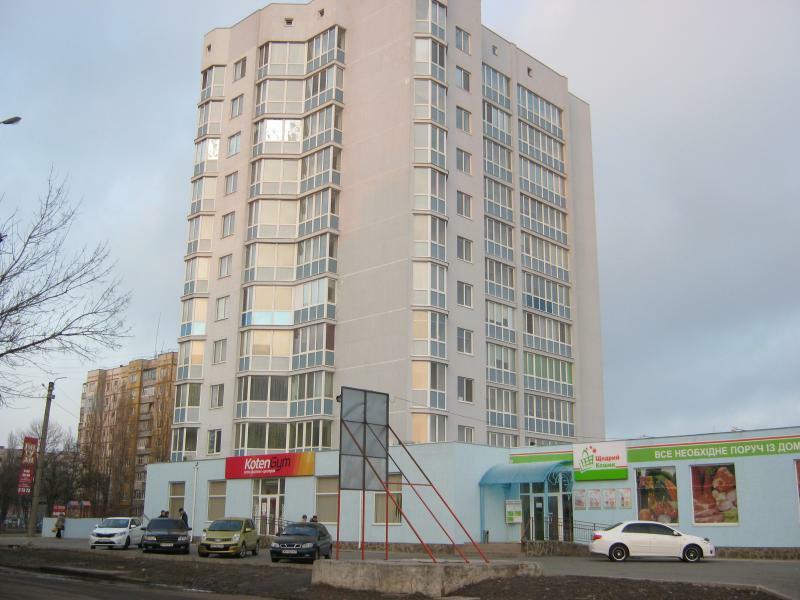 Запорізька обл., Бердянський район, м. Бердянськ, Химиков вул., 13