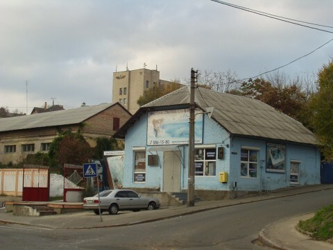 Киев, Железнодорожное шоссе, 33