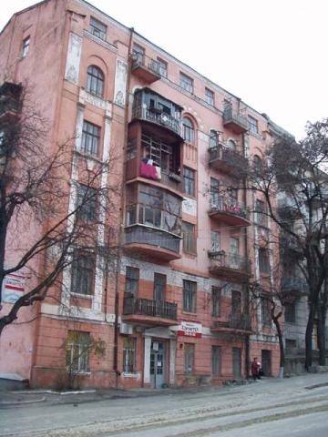 Киев, Паньковская ул., 20