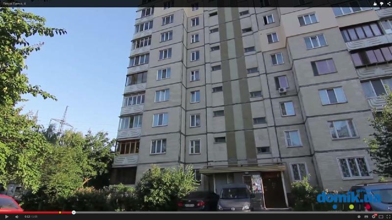 Киев, Петра Панча ул., 4