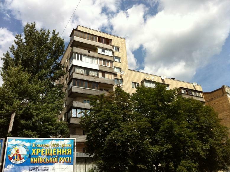 Киев, Олеся Гончара ул., 46/48