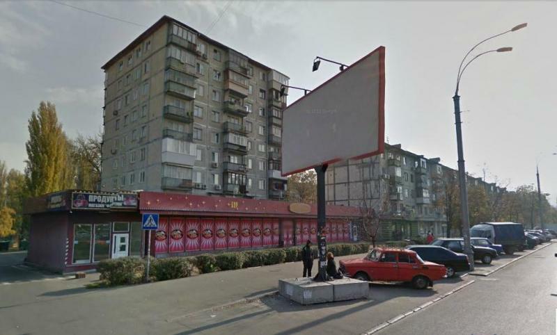 Київ, Перова бул., 26