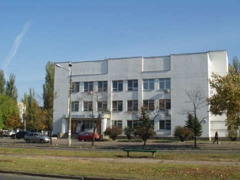 Київ, Перова бул., 28