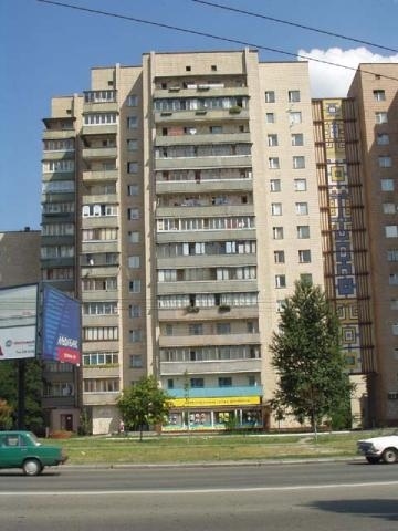 Київ, Перова бул., 56