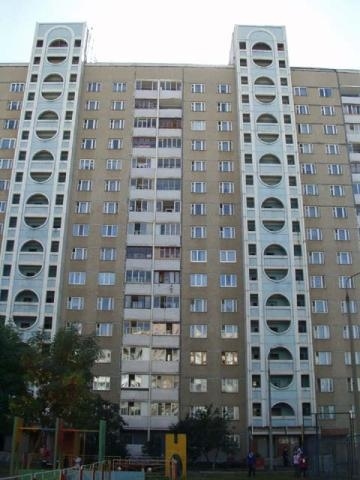 Киев, Петра Панча ул., 5