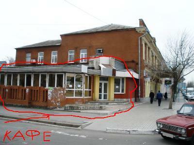 Запорожская обл., Бердянский район, г. Бердянск, Азовский просп., 23/2