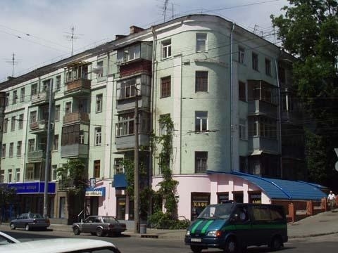 Продажа 3-комнатной квартиры 80 м², Саксаганского ул., 42