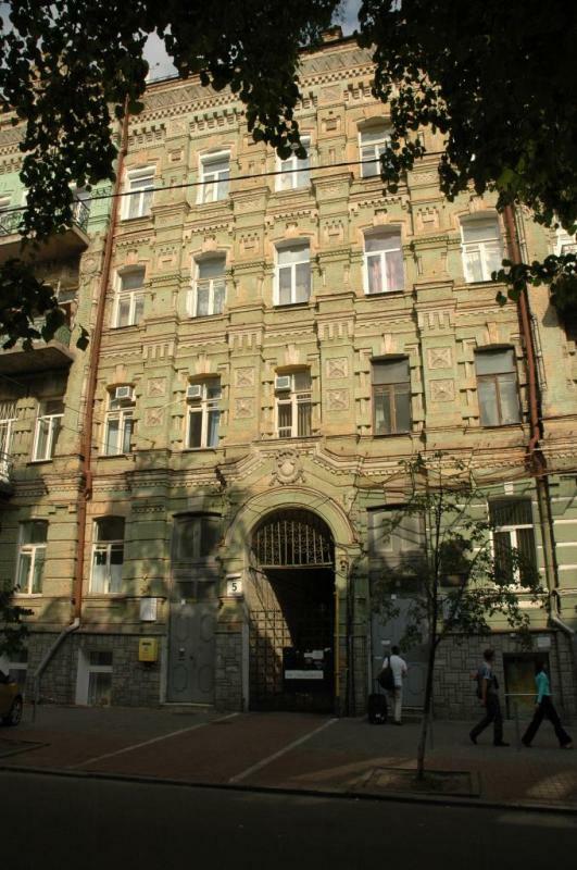 Київ, Пушкінська вул., 5