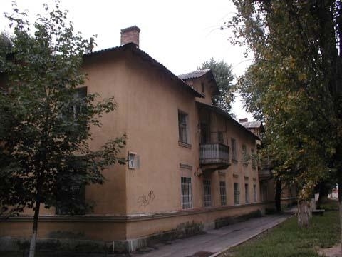 Киев, Генерала Витрука ул., 9