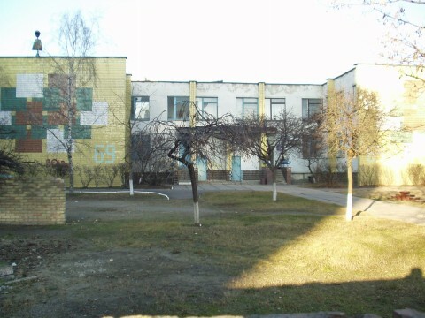 Киев, Героев Днепра ул., 69