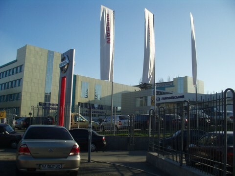 Киев, Героев Обороны ул., 4
