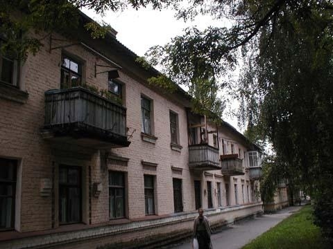 Киев, Генерала Витрука ул., 7