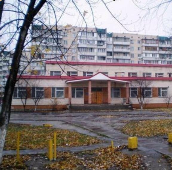 Киев, Героев Днепра ул., 36В