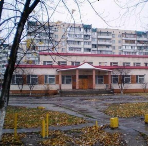 Киев, Героев Днепра ул., 36В