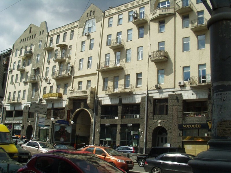 Киев, Большая Васильковская ул., 14