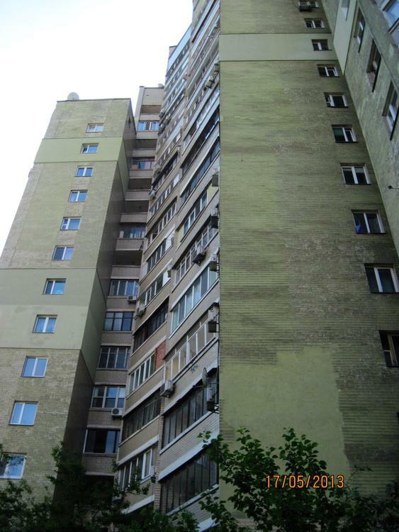 Киев, Ковпака ул., 21