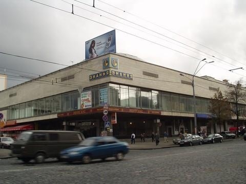 Київ, Велика Васильківська вул., 57/3
