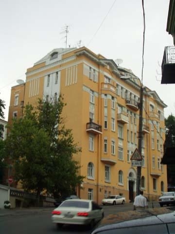 Продажа 5-комнатной квартиры 136.2 м², Круглоуниверситетская ул., 7