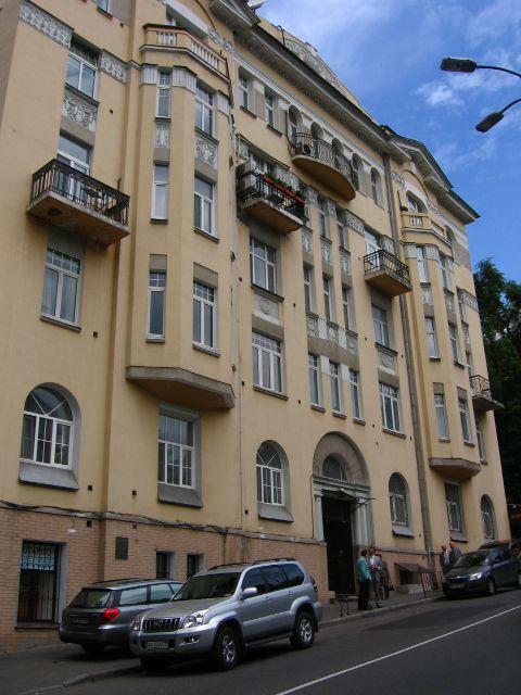 Продажа 5-комнатной квартиры 136.2 м², Круглоуниверситетская ул., 7
