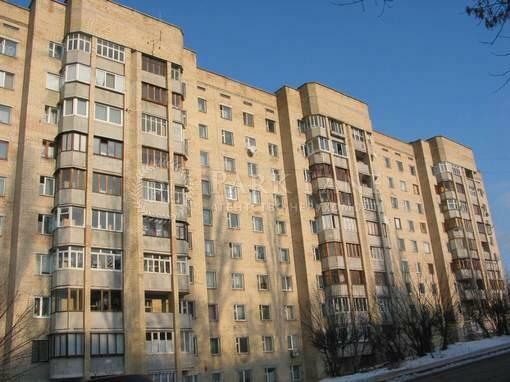 Киев, Краснопольская ул., 2В