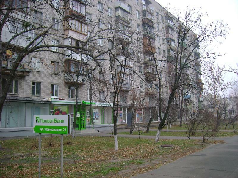 Аренда офиса 15 м², Красноткацкая ул., 29