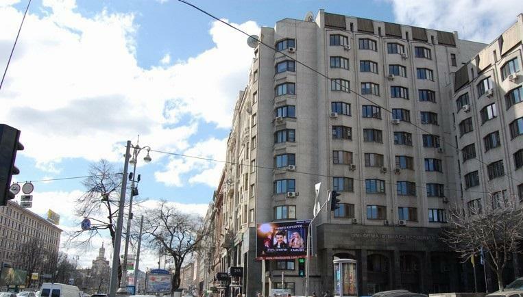 Киев, Крещатик ул., 4