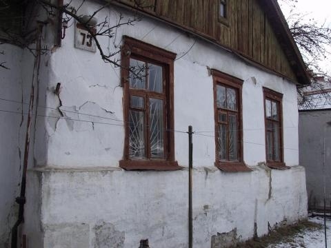 Киев, Кудряшова ул., 73