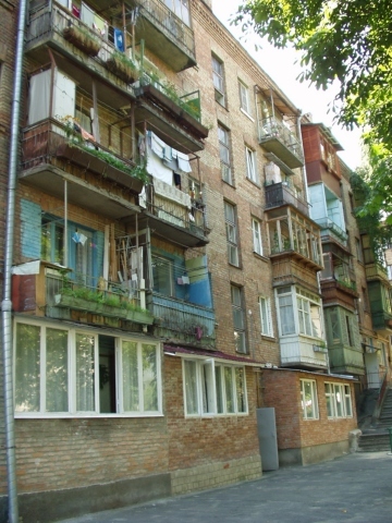 Київ, Кустанайська вул., 14