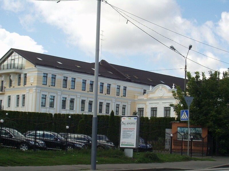 Киев, Лаврская ул., 20