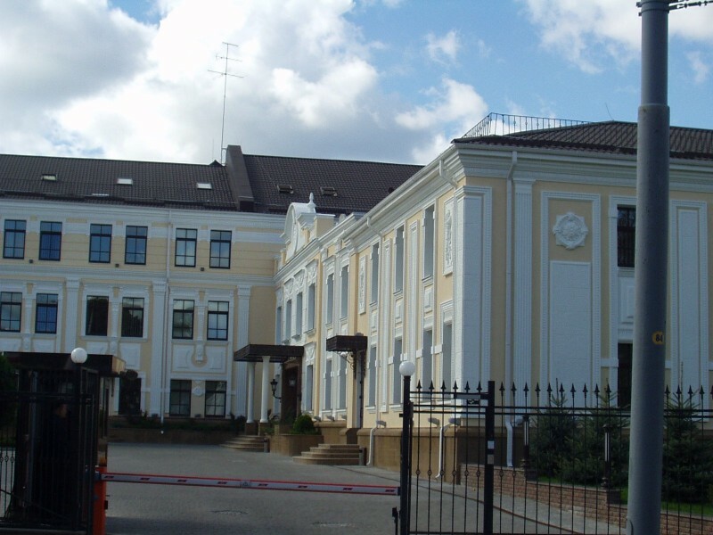 Киев, Лаврская ул., 20