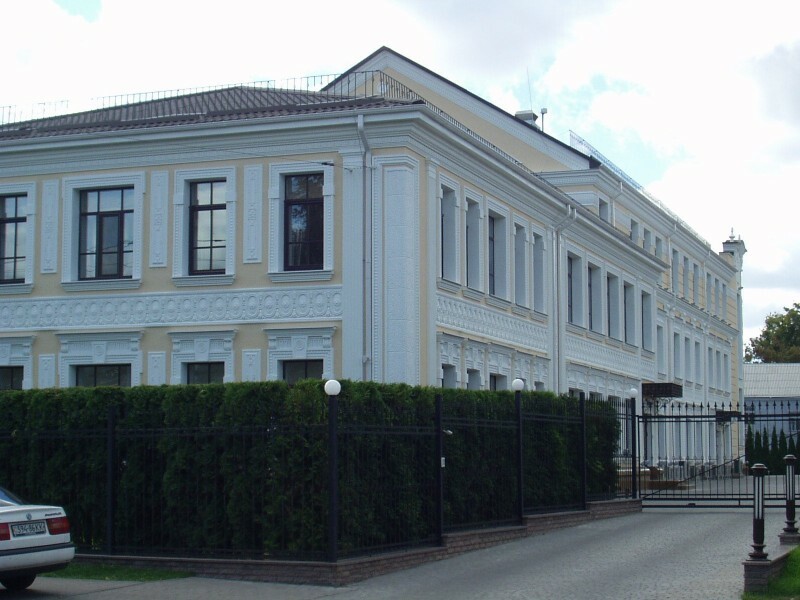 Киев, Лаврская ул., 20