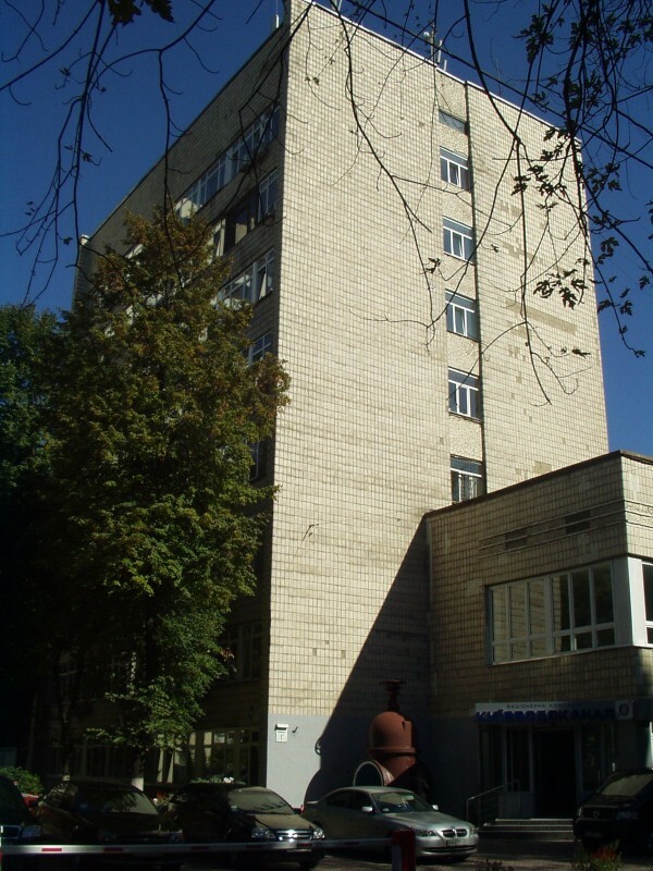 Киев, Лейпцигская ул., 1А