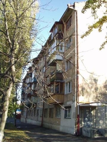 Киев, Коперника ул., 13/15
