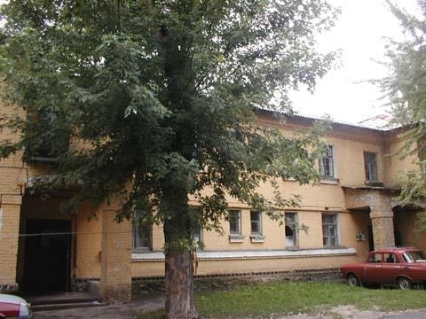 Киев, Кременецкий пер., 5