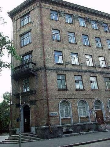 Киев, Кудрявская ул., 3/5