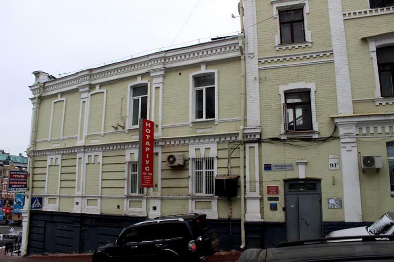 Киев, Бессарабская пл., 9/1