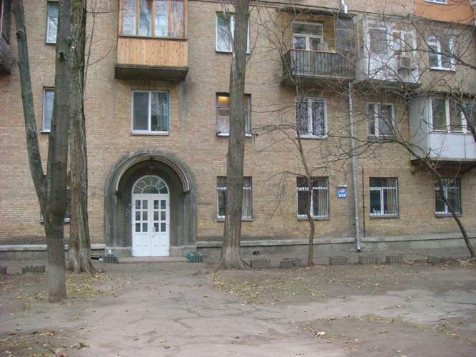 Киев, Бастионная ул., 14А